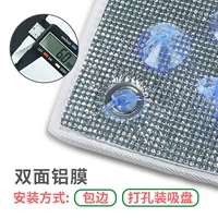 Алюминиевая пленка с 6 мм-дублена [индивидуальная] -бай