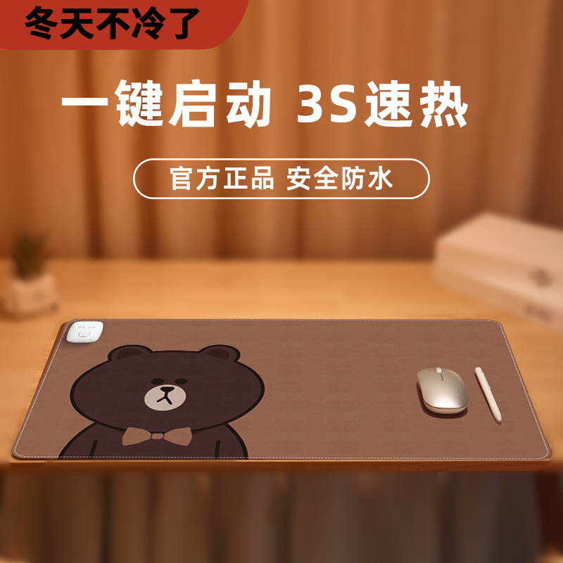 Heating Table Mat Office station Desktop Computer Keyboard Mouse Mouse Mouse Mouse Electric Hot Extra-large Table Mat Winter Student Writing Dorm Desk Warm Hand Fever Mat Waterproof Thermostatic Warm Hand Treasure Mat-Taobao