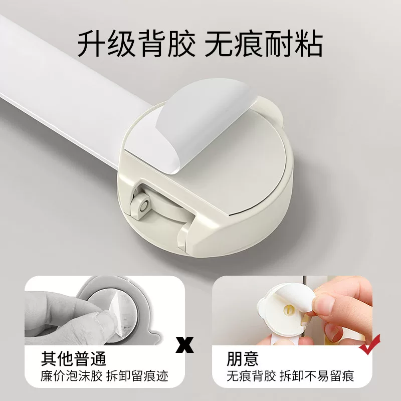 Children's lock for boxes, door protective protection buckle
