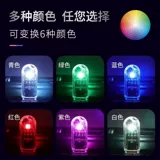 Освещение голосового управления искусственного интеллекта не требует сетевого USB -интерфейса красочный светодиодный лампа Mini Voice Control Маленькая ночная лампа