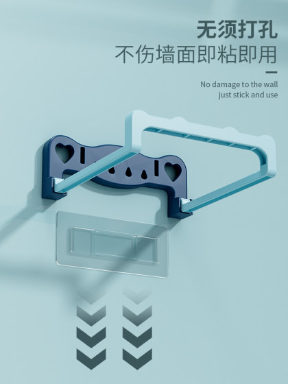 可折叠壁挂脸盆架卫生间免打孔置物架浴室厕所洗澡脚盆收纳架神器