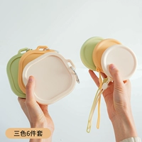 【Три цвета набор из 6 частей】 Складная чаша + складная чашка