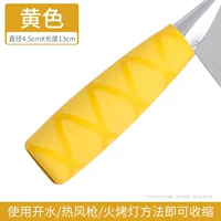 [Ножны универсальные] желтый-1 упаковка