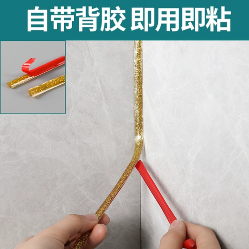 Красивая швейная плитная раковина раковина, водонепроницаемая плесень и анти -точка -защищенная отделка самостоятельная кухонная масляная наклейка