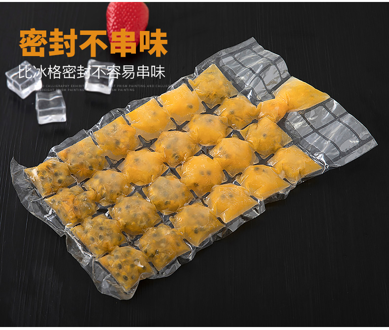 Tự niêm phong túi đá dùng một lần niềm đam mê trái cây băng đông lạnh nhà băng lưới sáng tạo - Tự làm khuôn nướng khuôn làm nến