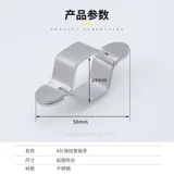 Шестиугольный плетеный съемный гаечный ключ для ремонта