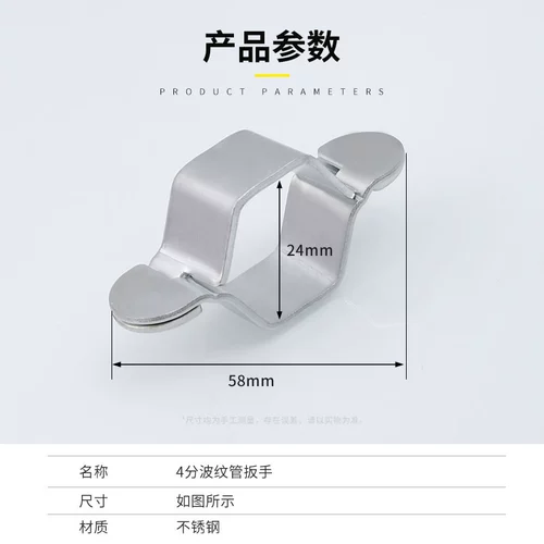 Шестиугольный плетеный съемный гаечный ключ для ремонта