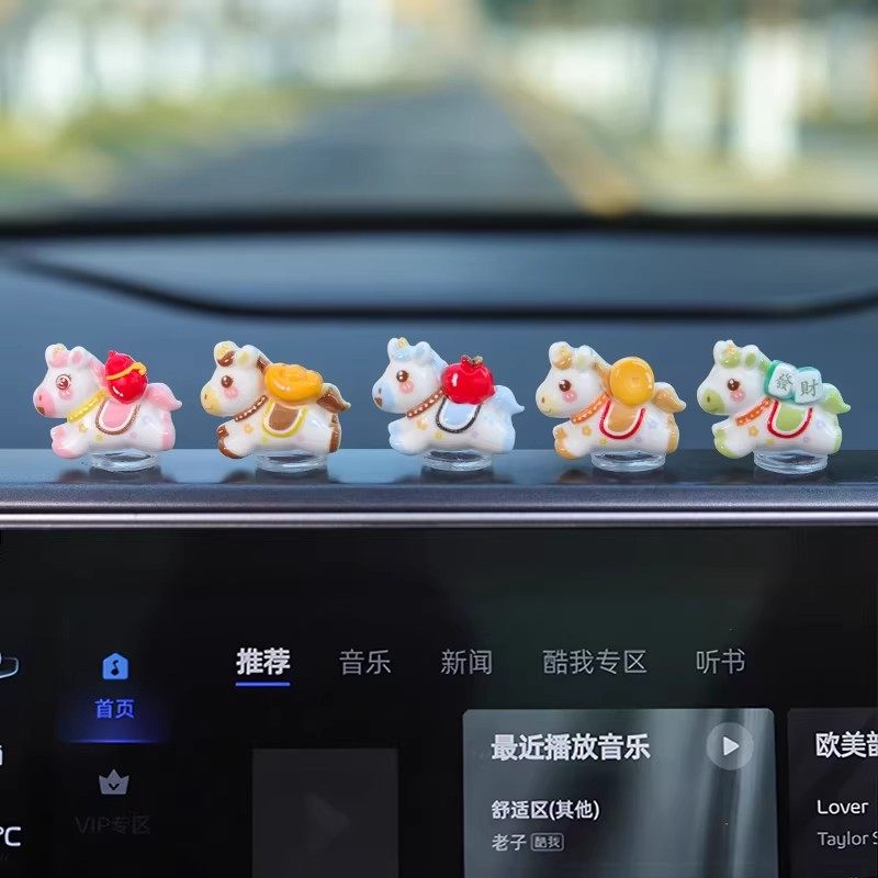 Cute Diamond 2026 New Model Car Ornament for Instant Wealth, Get Rich Little Horse Car Interior Dashboard Decoration