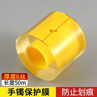 Прозрачное ожерелье, 6см, 50м