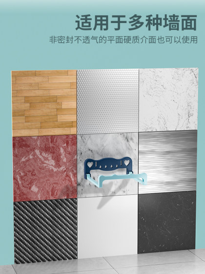 可折叠壁挂脸盆架卫生间免打孔置物架浴室厕所洗澡脚盆收纳架神器