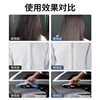 Anti-Static Spray, Fabric Softener, Anti-Pilling, Sweater Laundry Detergent, Water-Eliminating, Long-Lasting Clothing Magic Tool