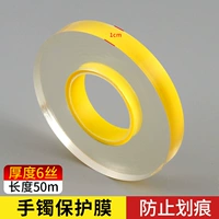 Прозрачный браслет, 1см, 50м