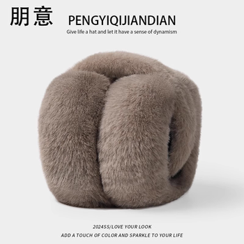 Plush Earmuffs for Men, Winter Warm, Foldable, Cold-Proof Ear Protectors, Anti-Freeze Ear Covers, Outdoor Anti-Freeze Ear Warmers, Thickened