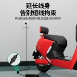 Шнур питания, удлинитель, телевизор, вентилятор, длинный электромобиль, штекер