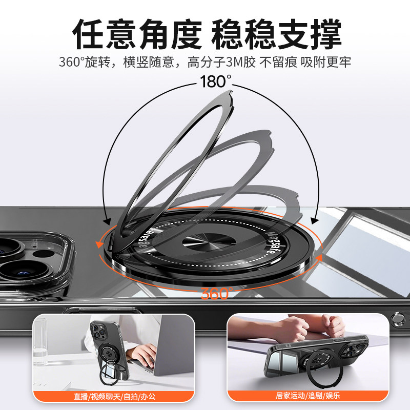 2025 New Model Suitable for Apple, Huawei, Xiaomi Multifunctional Mobile Phone English Coil Ring Holder Stand, 360-Degree Rotation, Magnetic Support Point, Foldable, Ultra-Thin Back Sticker, Fixed Adsorption, Portable