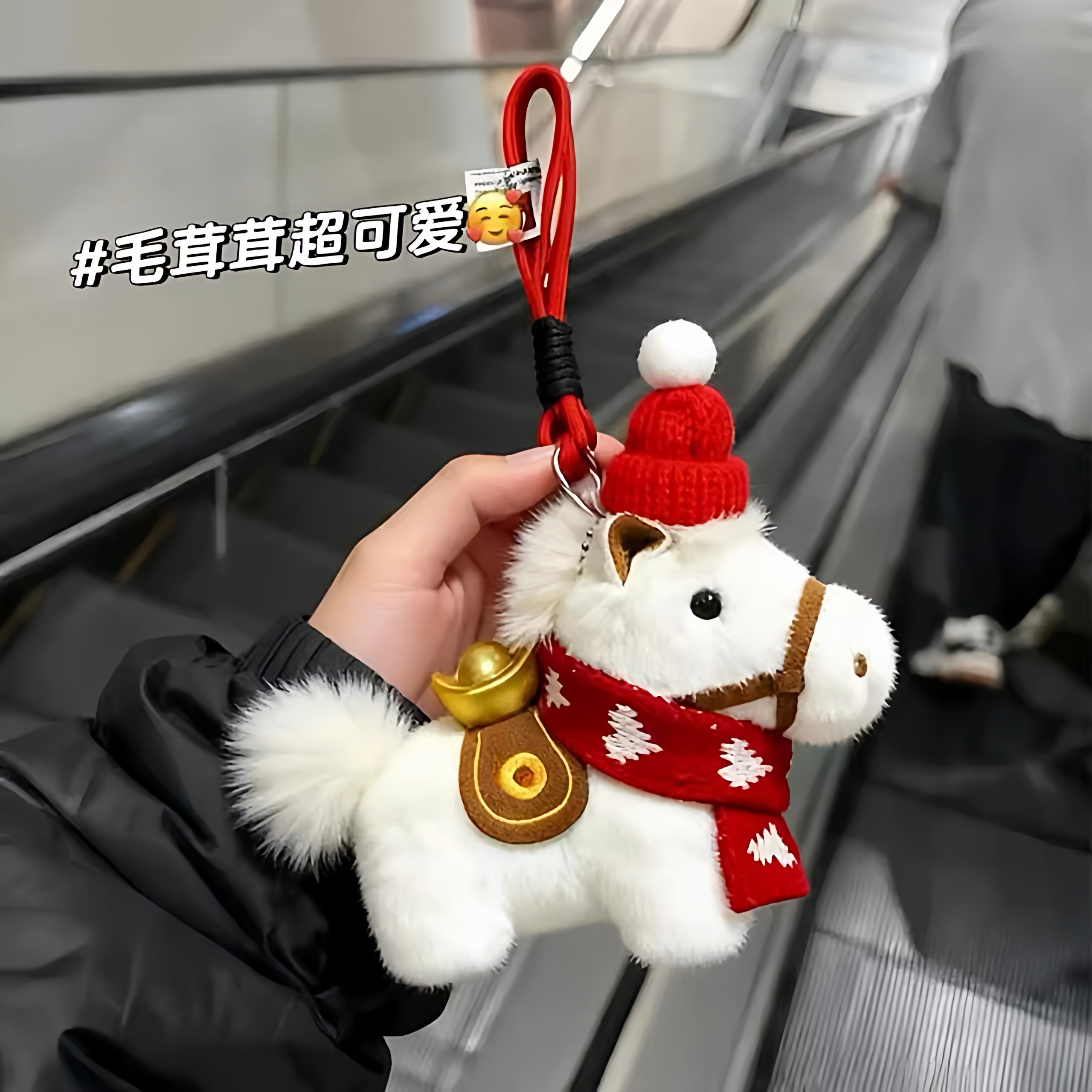 Original Super Cute New Year Pony Backpack Pendant Keychain Gift for Girlfriend Car Hanging Ornament Student Decoration