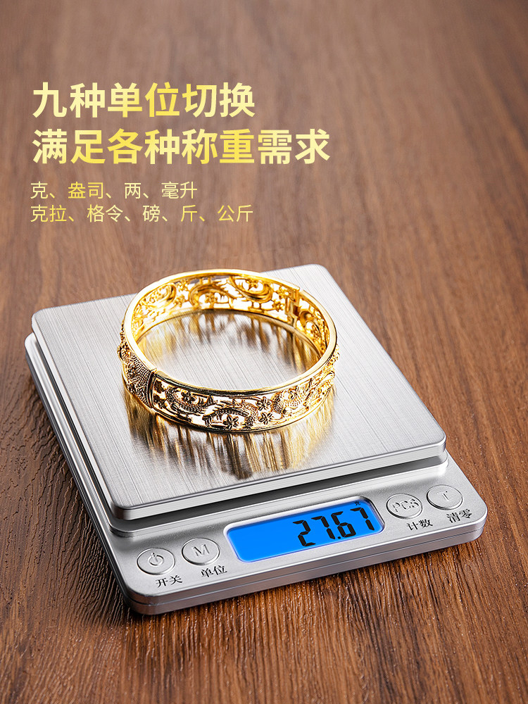 High-Precision Electronic Scale for Gold Jewelry, Small Gram Scale with 0.01g Accuracy, Precise Jewelry Weight Scale