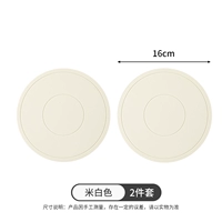 Бежевый чайник, 16см