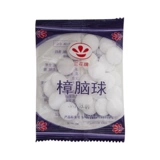 Камфора таблевой гардероб анти -мультизгуста, насекомые, влага -защищенные и девамирующие и анти -кокрох анти -кокрох, камхору, ароматизирующий флагманский магазин с ароматизационным мячом для мозга