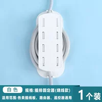 [Стиль намотанной проволоки] Белый, 1 упаковка