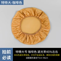 Большой, диаметр 77-96мм, 77-96см