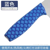 [Утолщенный и более противоскользящий] Синий-1 упаковка.