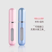 Популярный, пользующийся спросом комбинированный набор ✅ [Розовая девушка + Голубая гора] Прямая перезарядка внизу