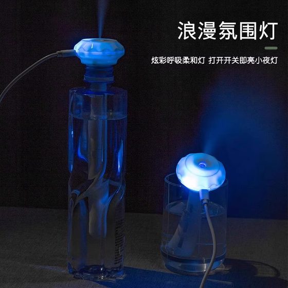 가습기 2025 새로운 홈 사일런트 침실 소규모 휴대용 사무실 기숙사 USB 에어 스프레이 미니 학생 아로마 테라피 자동차 에어 스프레이어 무거운 안개 에어컨 물 보충