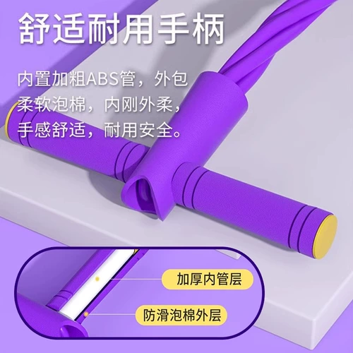 Педальный съемник для уменьшения живота, подтяжки живота, домашних приседаний, оборудования для фитнеса и йоги для упражнений