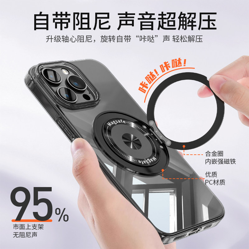 2025 New Model Suitable for Apple, Huawei, Xiaomi Multifunctional Mobile Phone English Coil Ring Holder Stand, 360-Degree Rotation, Magnetic Support Point, Foldable, Ultra-Thin Back Sticker, Fixed Adsorption, Portable