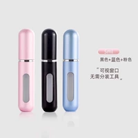 Специальная самая продаваемая комбинация ⭐[Розовая девушка + Горно-голубая + Холодный черный] Прямая перезарядка внизу