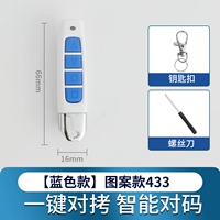 Маленький большой палец [Синяя стрела 433]