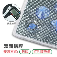 Алюминиевая пленка с 8 мм-дублена [индивидуальная]-