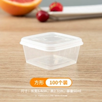 [50 мл] 100 квадратов квадратов (толстые межсетевые трещины)