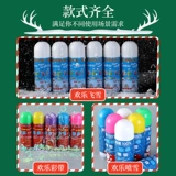 Снежного снежного спрей -симуляция белый летающий снеговик создал снежный пузырь свадебный свадебный рождественский украшение под снежным фальшивым снежным снежным снежным снежным снежным