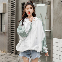 Sunscreen clothes women summer 2021 new students UV resistant breathable Joker sunscreen loose casual coat tide