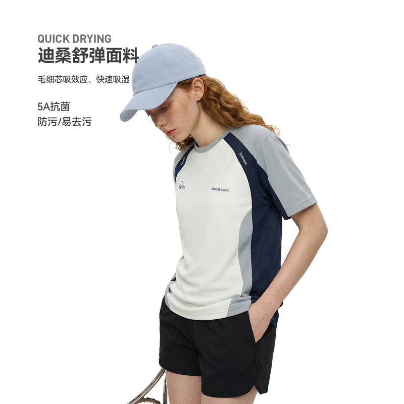 Iocss Terra Antibacterial Quick-Drying Outdoor Sports Short-Sleeved Summer Patchwork Contrasting Color Couple Wear Loose and Versatile T-Shirt