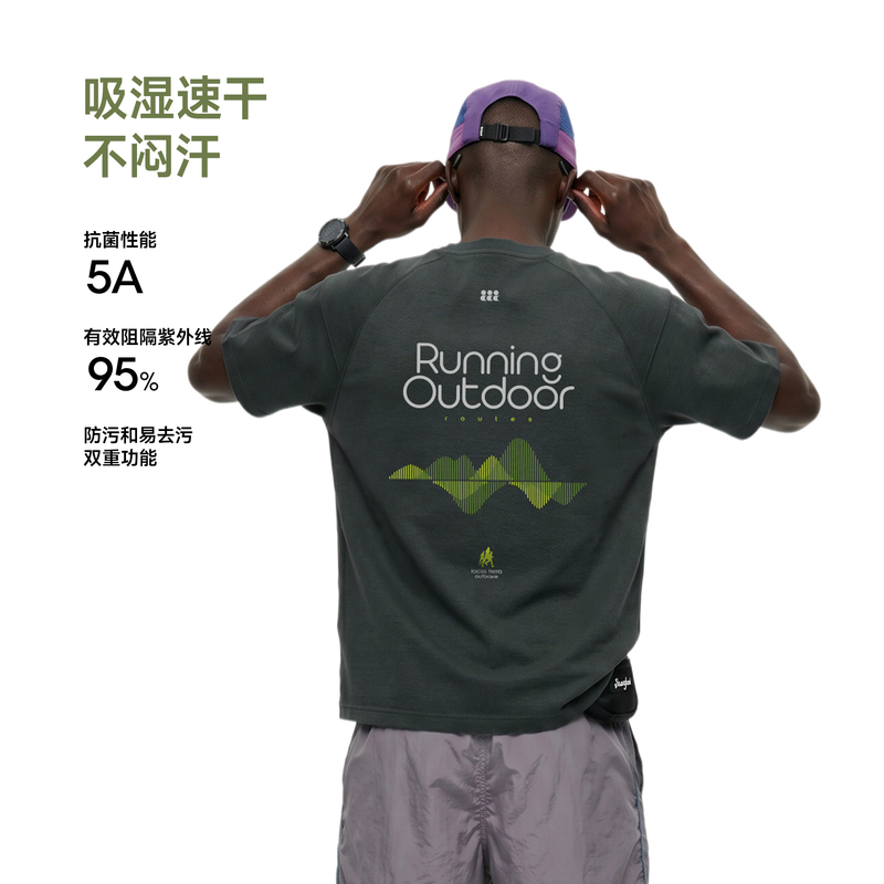 Iocss Terra Quick-Drying Men's Short-Sleeved T-Shirt Summer New Outdoor Antibacterial Sunscreen Running Sports Half-Sleeved Women's