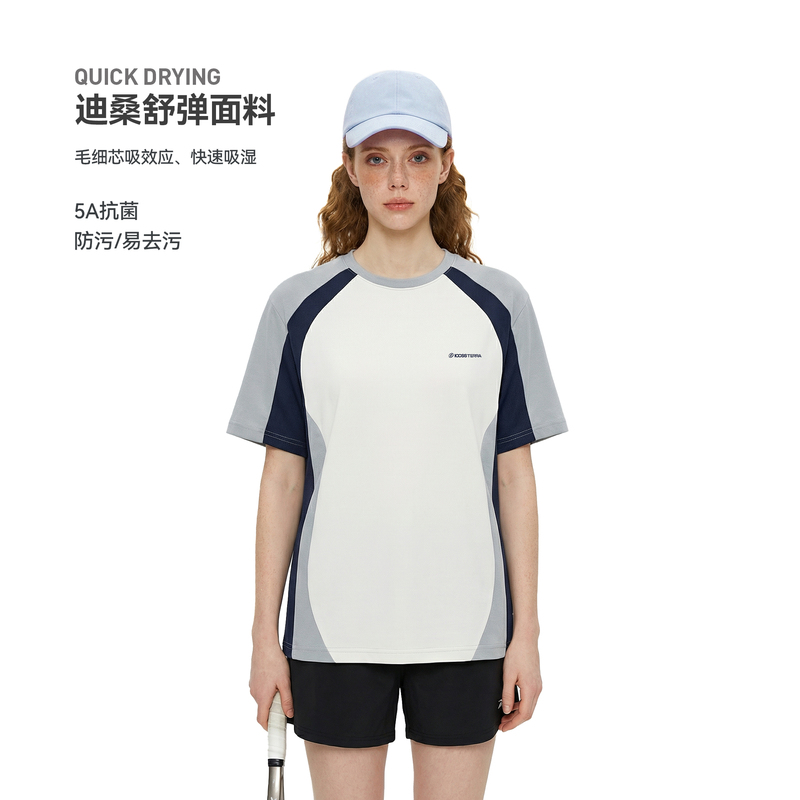 Iocss Terra Sports Color-Blocking Summer Drop-Shoulder Short-Sleeve Loose Round-Neck Design Trendy T-Shirt