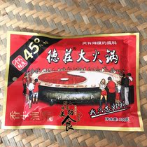 Chongqing specialty Dexu hot pot bottom seasoning seasoning old hot pot bottoms (medium spicy) authentic Sichuan flavor 300g