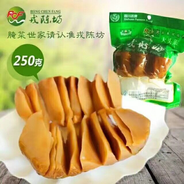 Sichuan specialty Yibin Rongchenfang kohlrabi rock sugar kohlrabi white flavor original flavor shredded kohlrabi 250g
