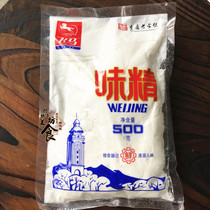 Chongqing time-honored Pegasus monosodium glutamate hotel restaurant special seasoning powder salt monosodium glutamate 500g
