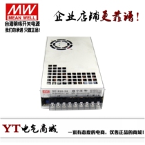 Taiwan Meanwell Switching power supply SE-450-24 SE-450-5 3 3 12 15 24 36 48 