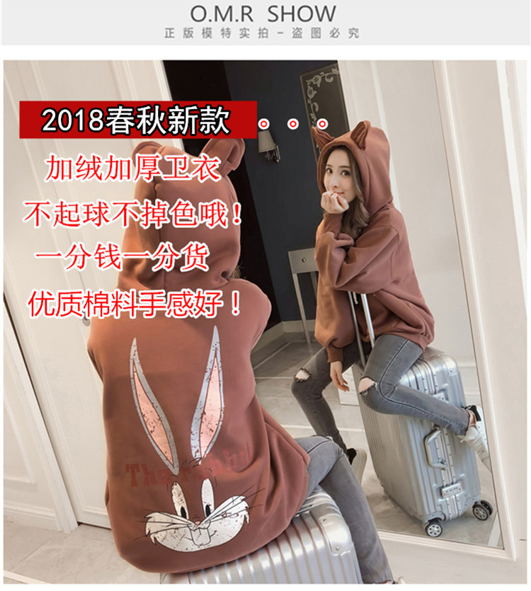 Sweatshirt femme      - Ref 3217018 Image 4