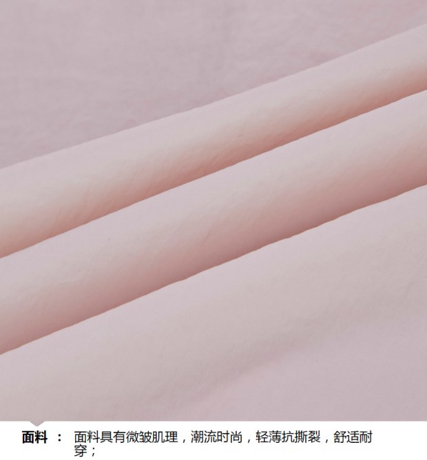 361 độ đích thực của phụ nữ mùa hè 2019 áo gió thể thao mới 561924601 (6.18) - Áo gió thể thao áo khoác gió nữ cao cấp