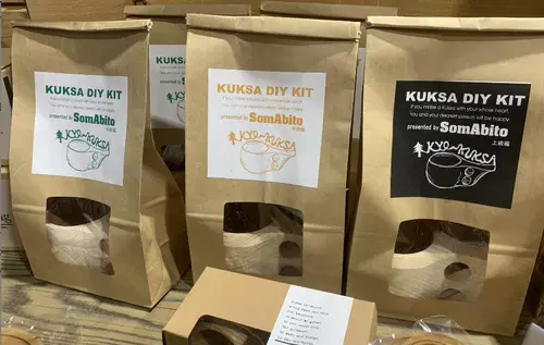 Покупка Япония Сомабито Кукса Кубок Сделай DIY Primary Article/Spreadiate Article/Super League