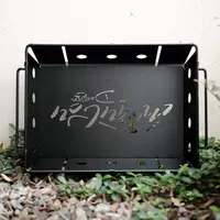 Inmutou установил вторую коробку для сбора