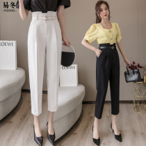 Chiffon Harlem pants women Summer 2020 thin high waist drop professional pants flower bud suit pants women ankle-length pants