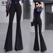 Micro Horn Pants Woman Autumn Winter High Waist Display Slim Fit Pants Pituality 90% Pants Casual Fish Tail Pants Casual Western Dress Pants Tide