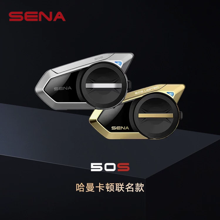 Шлем SENA *S для велоспорта, наушники, радионяни, Bluetooth